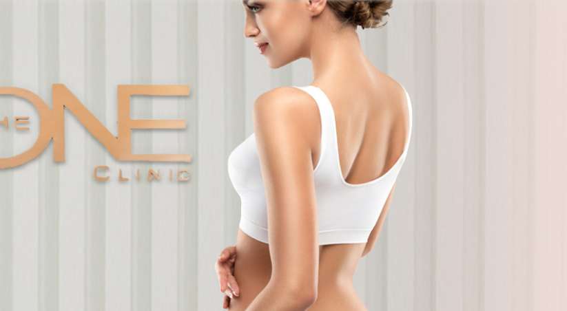 Why Cosmetic Surgery Is Considered a Revolutionary Service?
